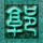 央视曝留学生改分骗局